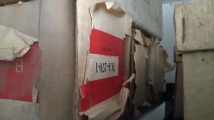 Тса270-1 трансформатор