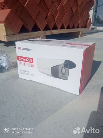 3MPx IP-камера