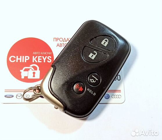 Ключ Lexus GX460 / 89904-60590 / Оригинал Б.У