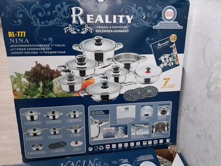 Набор посуды