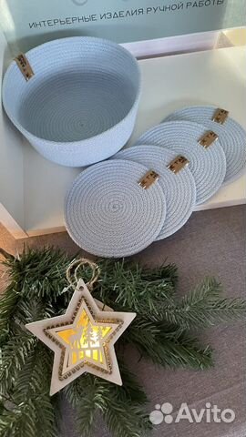 Чайный подарочный набор