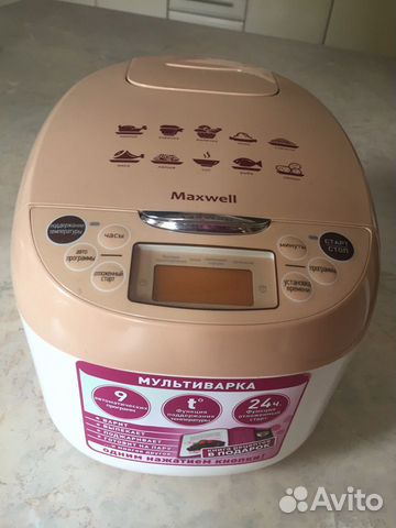 Мультиварка Maxwell MW-3801 BN