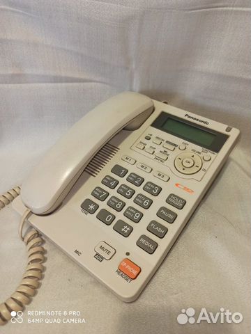 Телефон Panasonic KX-TS 2570 ruw интегрированный