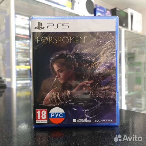 Forspoken PS5 (новый)