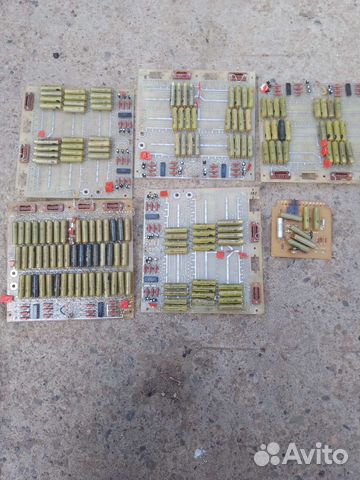 Герконовое рэле рэс 64 А