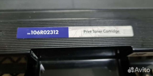 Картридж NV Print 106R02312 для Xerox
