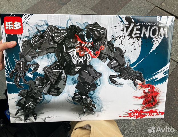 Конструктор Веном