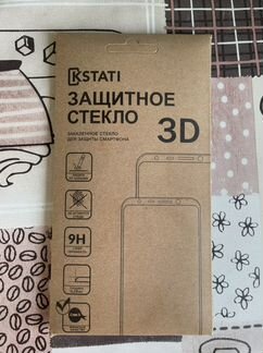 Стекло на iPhone 6/7 plus