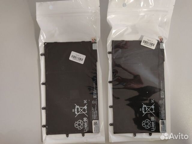 Аккумулятор Sony Xperia Tablet Z, SGP 321, 6000mAh