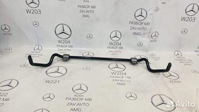 Стабилизатор передний Mercedes W212