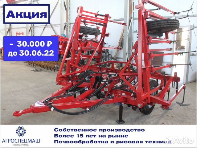 Культиватор Агроспецмаш КПС-6 складной, 2024