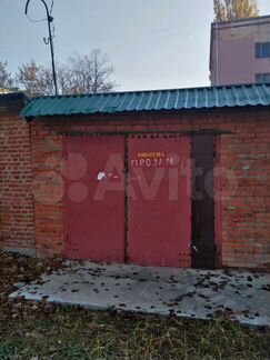 Гараж, 25 м²