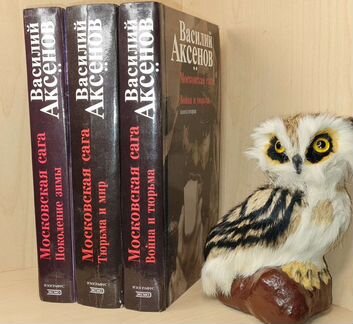 Гладков А. Мейерхольд, Пастернак и другие. Серия: