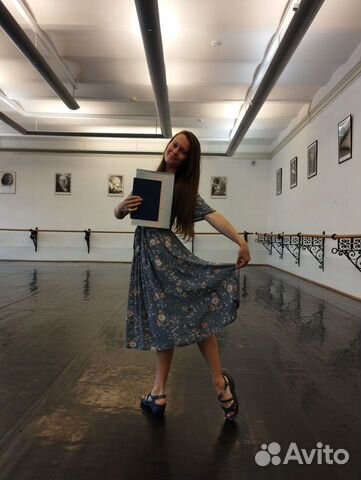 Свадебный хореограф