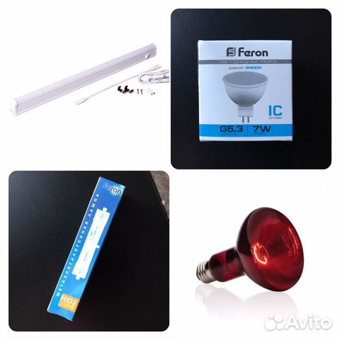 Лампа светодиодная, металлогалогенная, тепловая