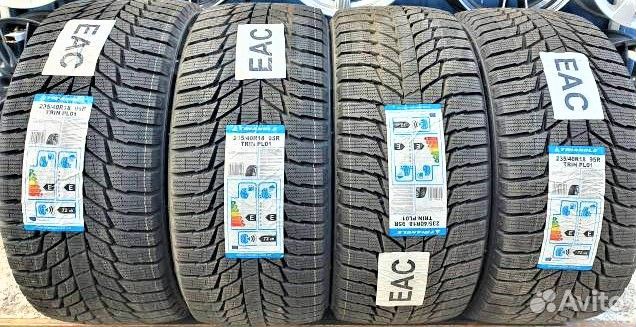 Triangle tr259. Triangle advantex suv. Triangle advantex suv tr259. Triangle 259. ).