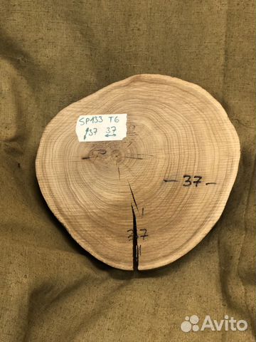 Спил карагача