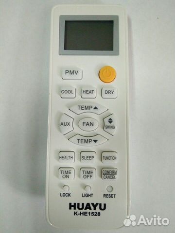 Пульт K-HE1528 Haier, Sharp универсальный