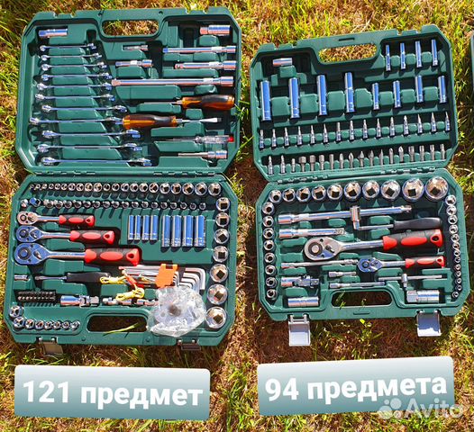 Набор инструментов