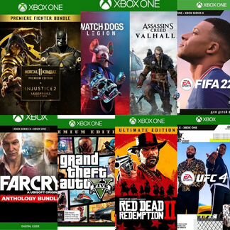 Игры на xbox one/series (активация)