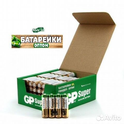 Батарейки GP Super Alkaline LR3 и LR6 оптом