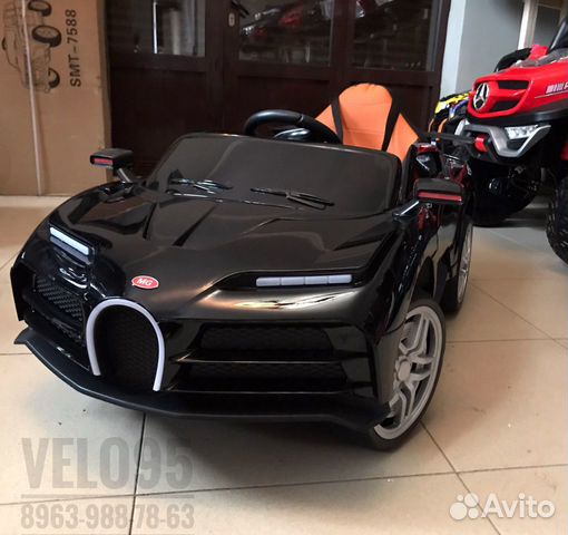 Электромобили