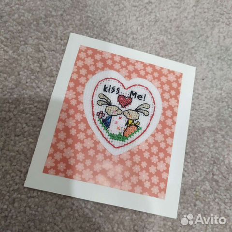 Открытка ручной работы