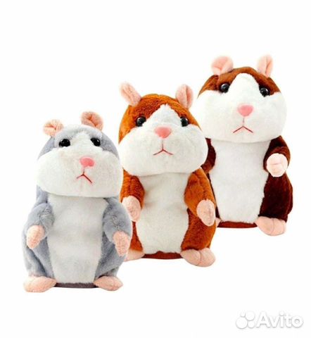 Хомяк повторюшка