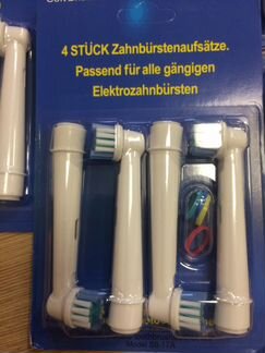 Насадки для зубных щеток