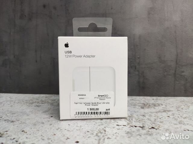 Адаптер питания Apple iPad 12W USB Power Adapter