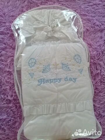 Комплект для выписки из роддома для мальчика