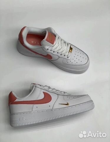 Nike Air Force 1