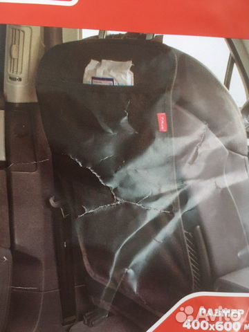 Органайзер на спинку сиденья