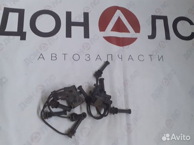 Катушка зажигания форд фьюжн