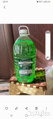 Незамерзайка