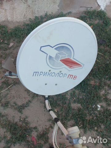Антенна триколор тв