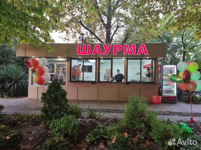 Повар шаурмист