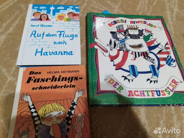 Детские развивающие книги