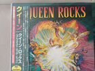 Queen-rocks (Japan Press)
