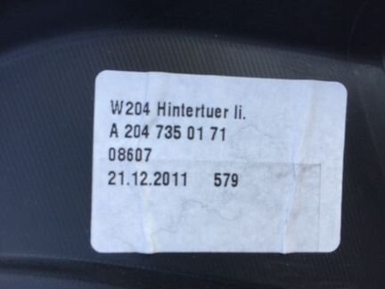 Накладка двери задняя левая Mercedes C250 W204 1.8