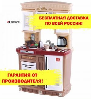 Кухня игровая