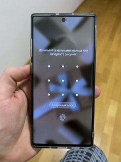 Samsung Galaxy Note 10+ 512 gb Snapdragon
