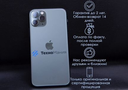 Xiaomi Redmi Note 8 4/64GB White - Белый