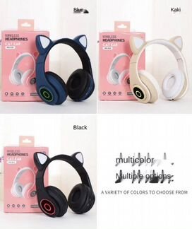 Беспроводные наушники светящиеся с ушками