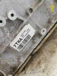 АКПП Bmw X3 E83LCI 2003-2011