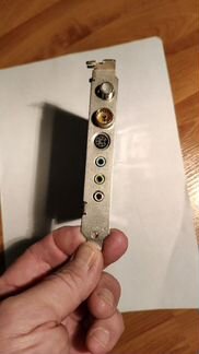 TV тюнер Leadtek WinFast TV 2000 XP