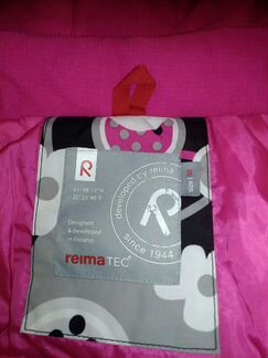 Reima куртка + 2 пара штанов kinez