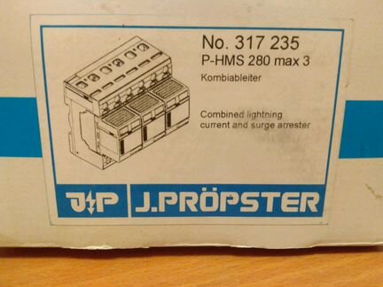 Варисторный разрядник P-HMS 280 MAX 3, тип 1+2, 6