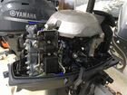 Лодочный мотор Yamaha 25 bmhs объявление продам