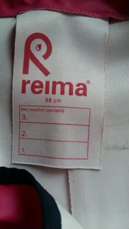 Полукомбинезон Reima